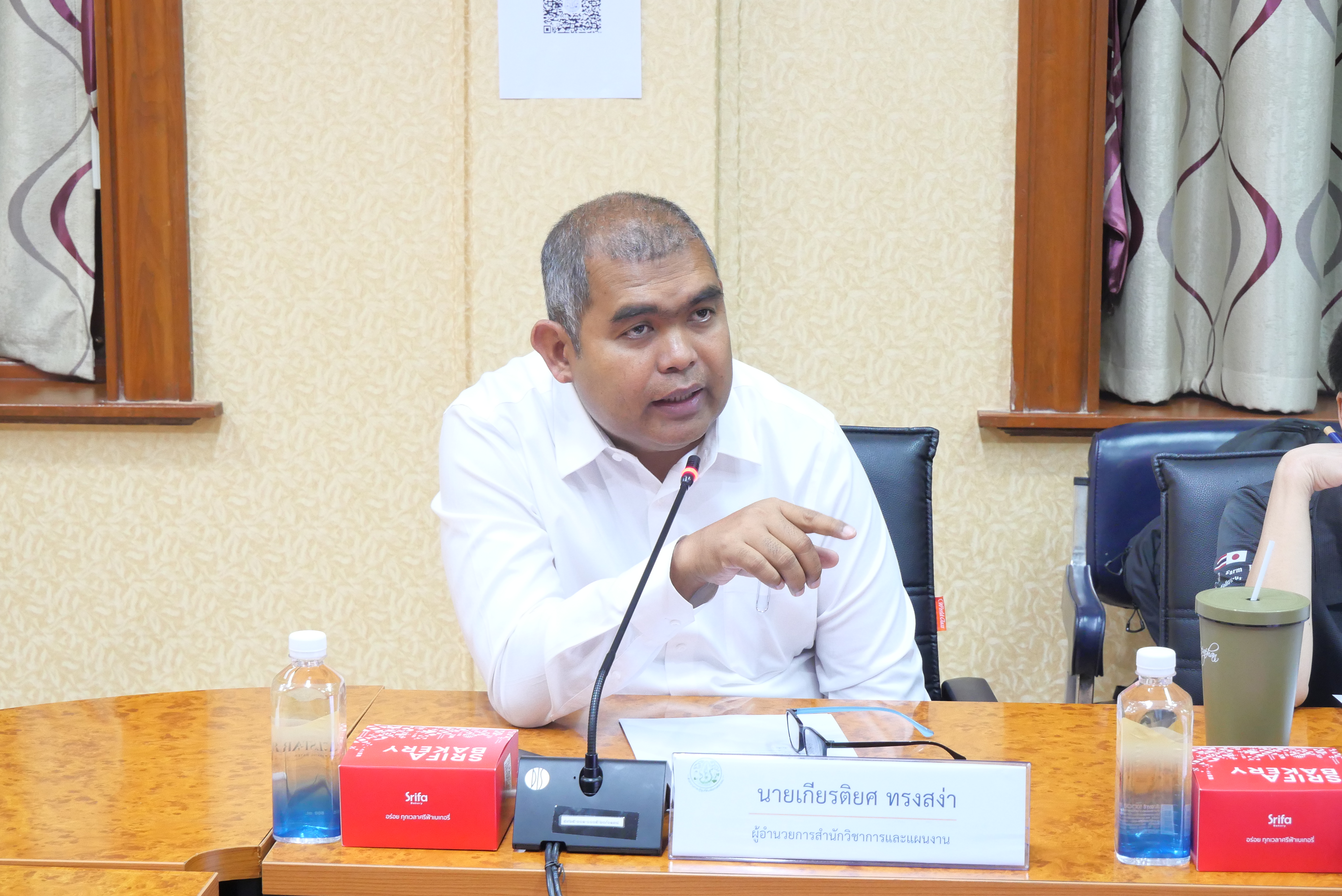 title - ส.ป.ก. ประชุมหารือแนวทางการจัดทำโครงการด้านการจัดที่ดิน ประจำปีงบประมาณ พ.ศ. 2570 